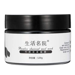 Black Bamboo Charcoal Blackhead Remover Peel Off Mask Purifying Moist Smooth Deep Cleansing