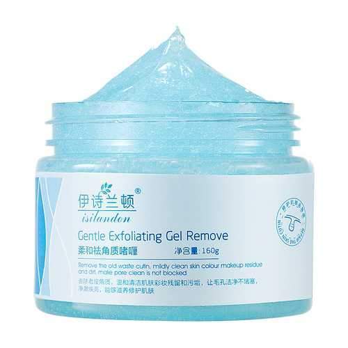 Isilandon Exfoliating Gel Removing Horniness Deep Cleansing